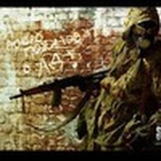 Угрюмов Савелий